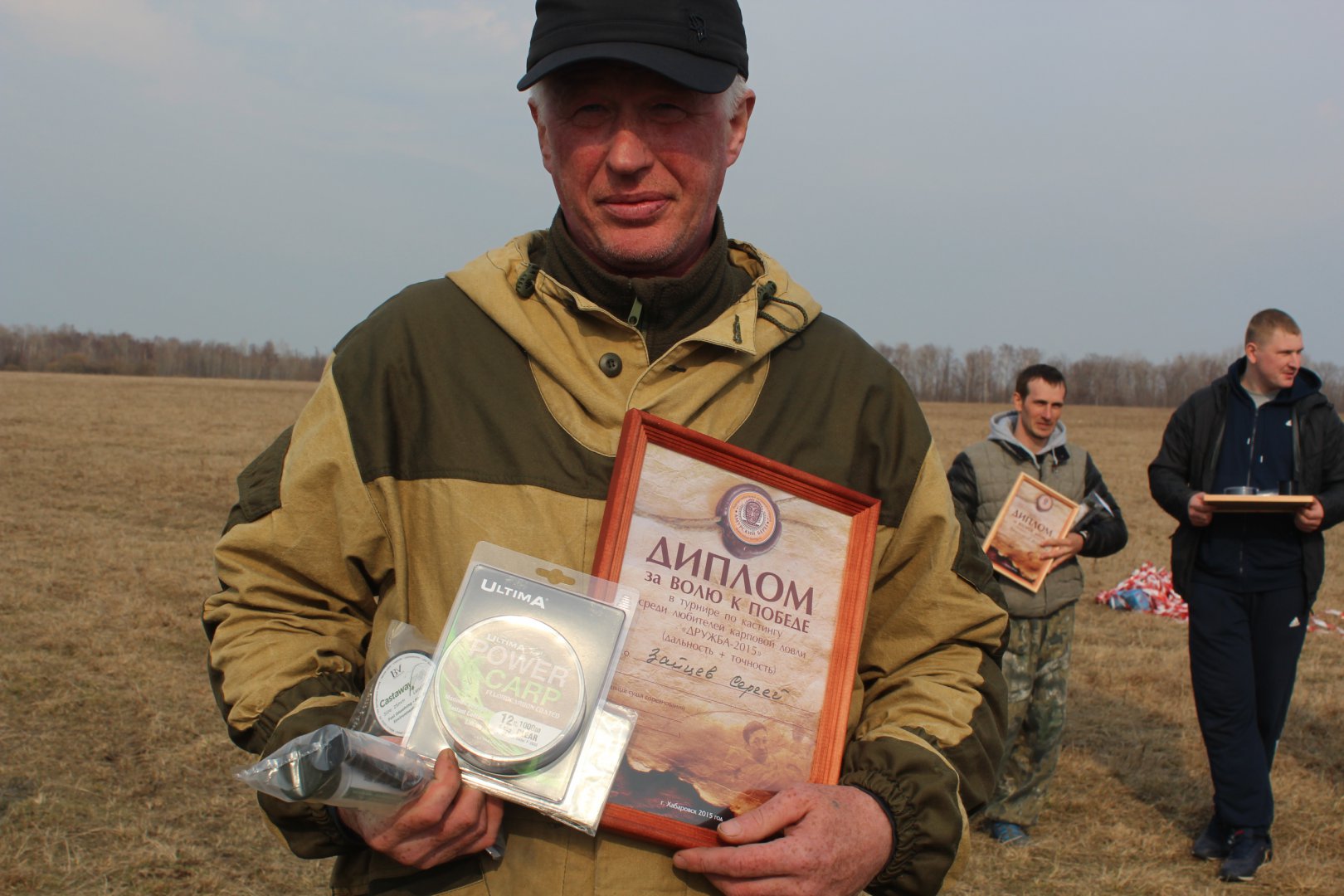 Кастинг Дружба-2015 122.jpg