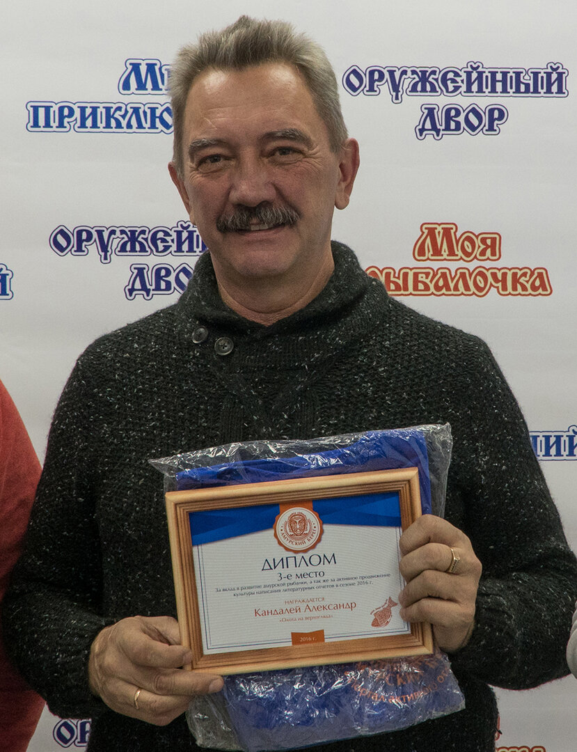 КАВ.jpg