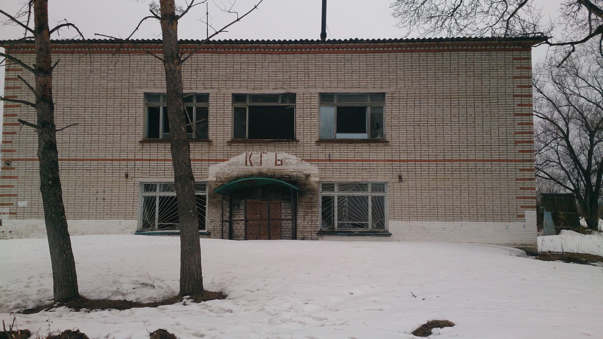 кгб.jpg