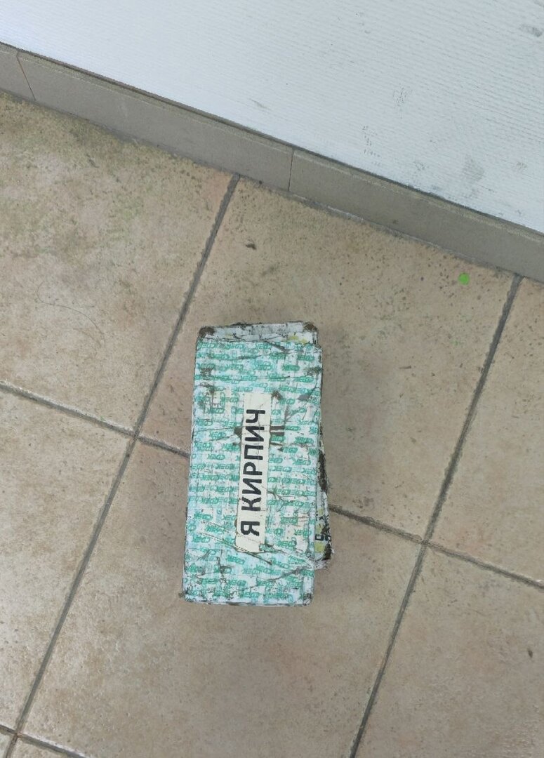 Кир.jpg