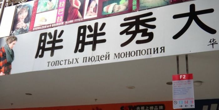 китай.jpg