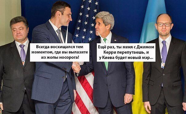клич1.jpg