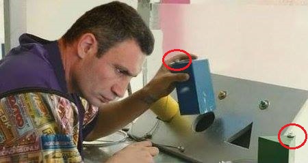 кличко1.jpg