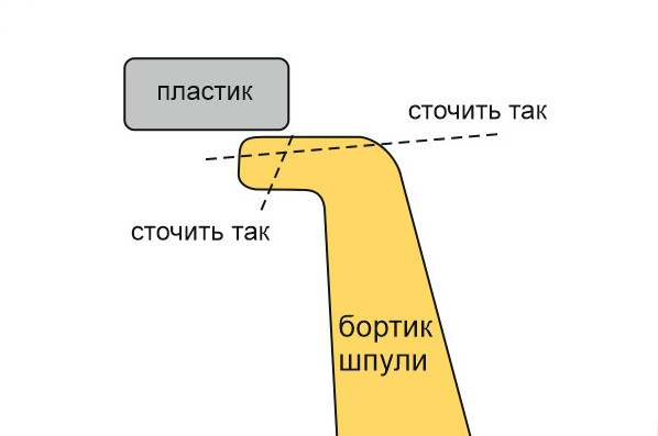 клипса_.jpg