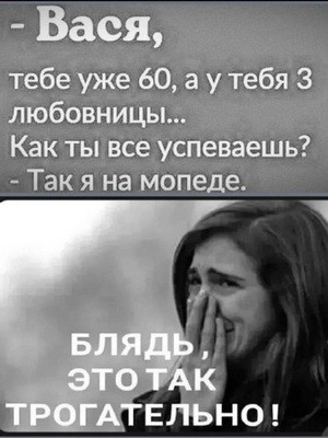 кнеу.jpeg