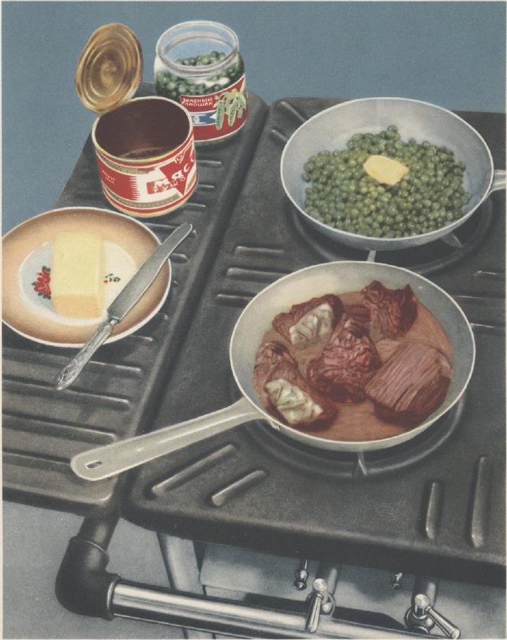 Kniga_o_vkusnoi_i_zdorovoi_pische(1952).jpg