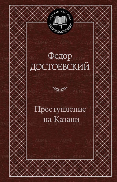 knigi-6.jpg
