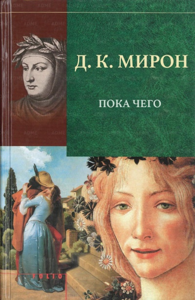 knigi-9.jpg