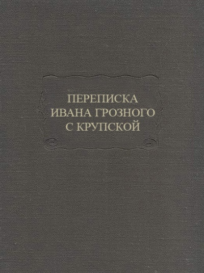 knigi-opechatki.jpg