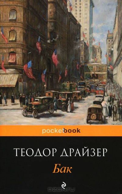 knigi-smeshnye-nazvaniya.jpg