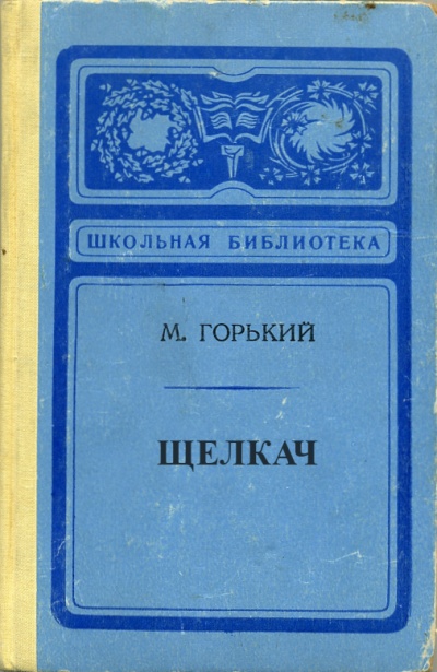knigi-yumor.jpg