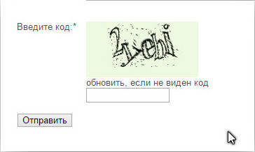 код.jpg