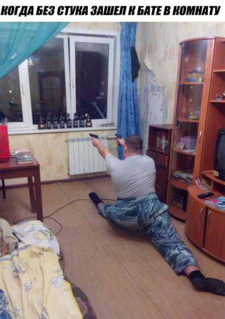 kogda_01.jpg