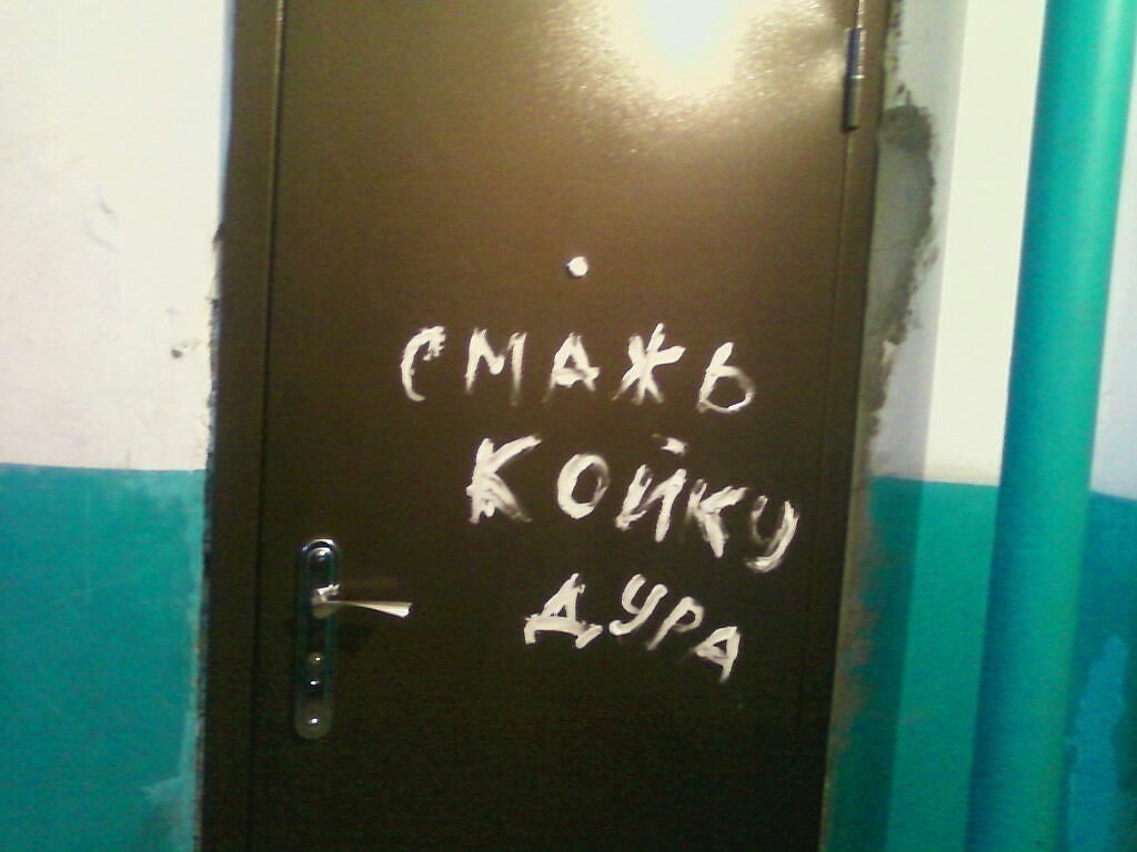 койка.jpg