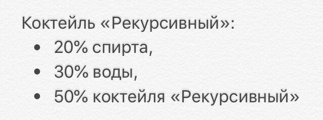 кокт6.jpg