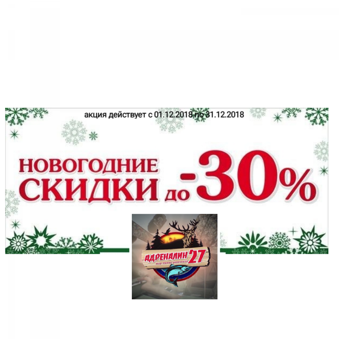 Коллаж Фоторедактор_QoM8tQ.png