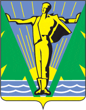 komsomolsk1999_city_coa_n3758.gif