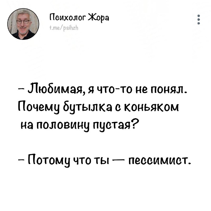 Конь.jpg