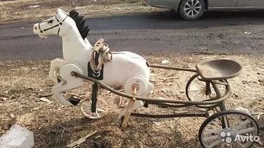 Конь педальный.jpg