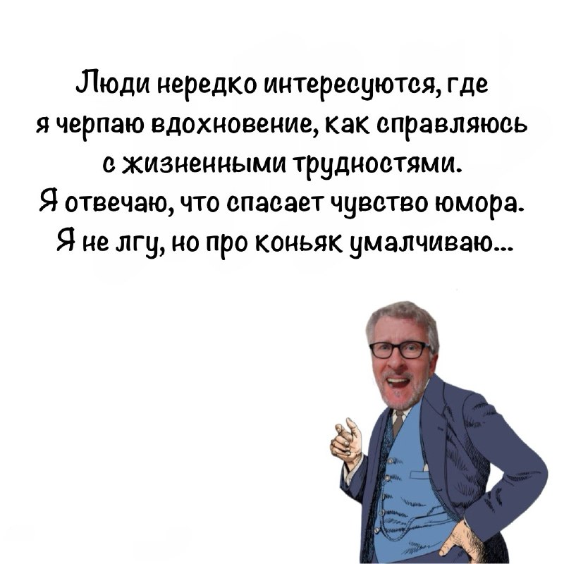коньяк.jpg