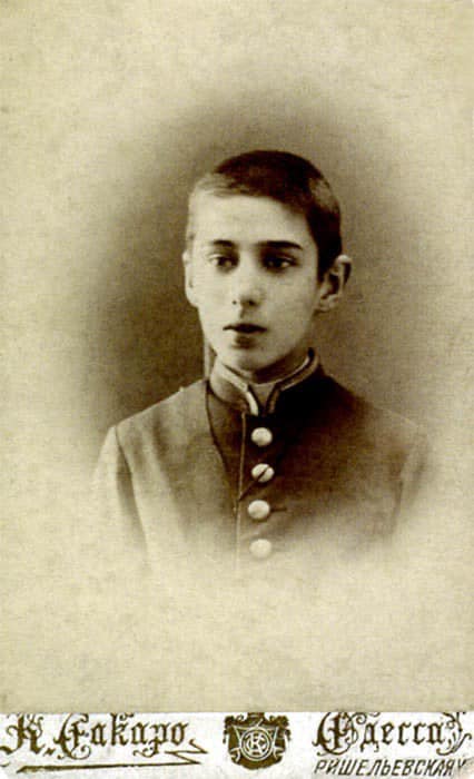 Корней.jpg