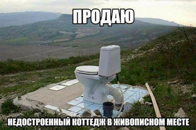 Коттедж.jpg