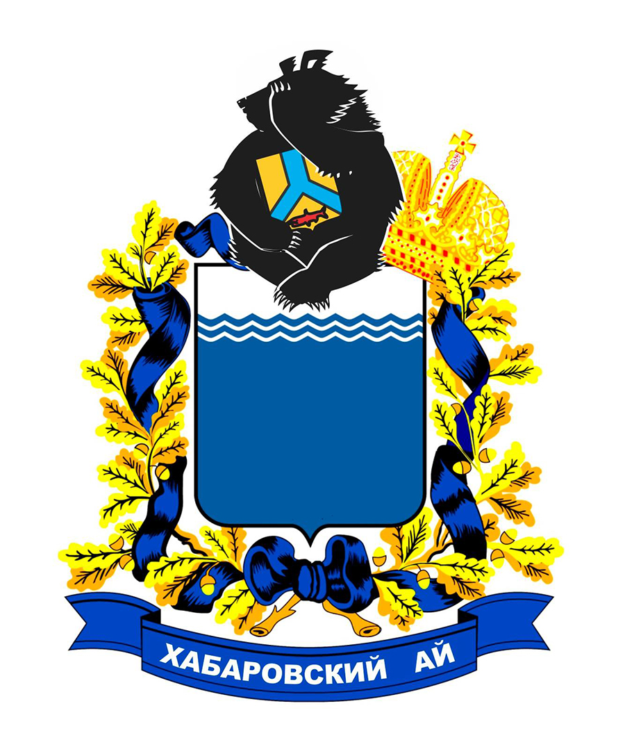 Хабаровск герб