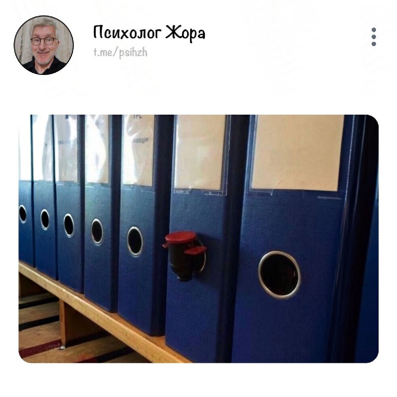 Краник.jpg