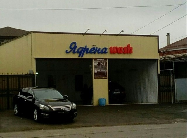 kreativ_18.jpg