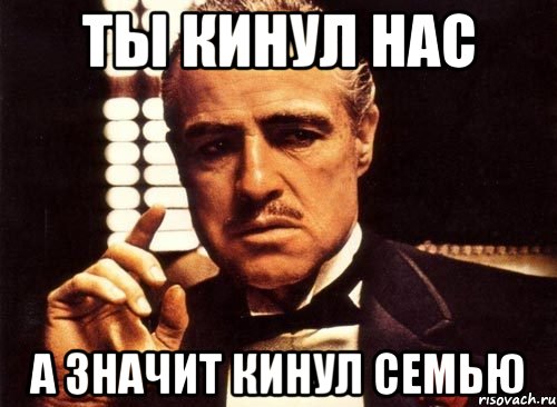 krestnyy-otec_60448097_orig_.jpeg