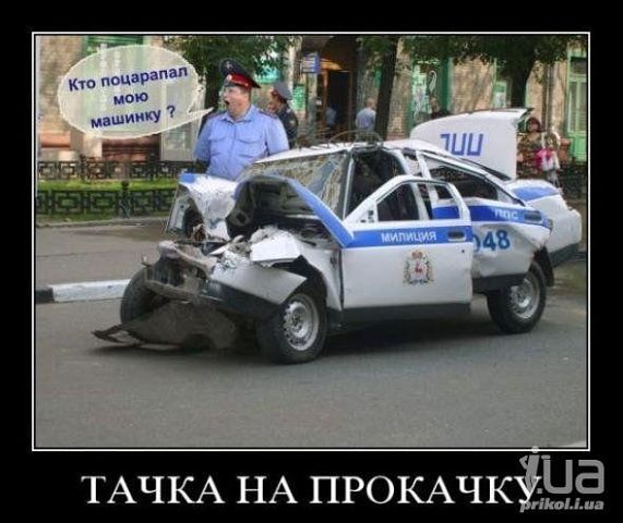 кто.jpg