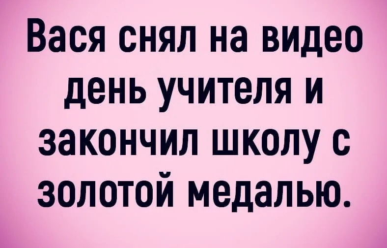 ку3.jpg