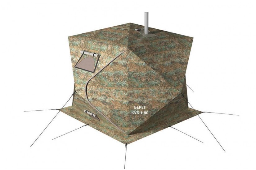 kub180_glavn-825x550.jpg