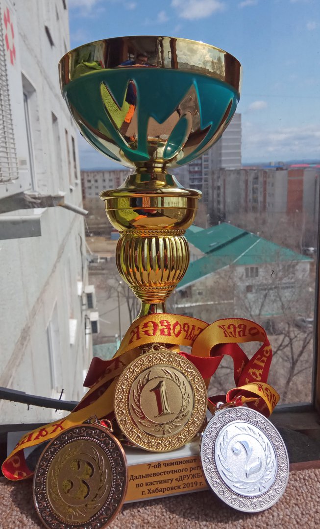 кУбок.jpg