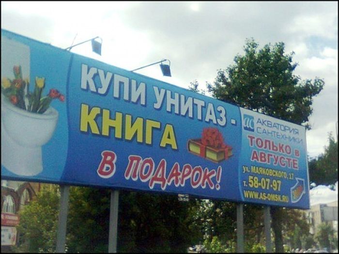 купи_25.jpg