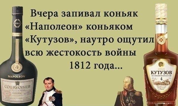 кут.jpg