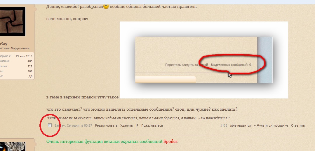 квадрат.jpg
