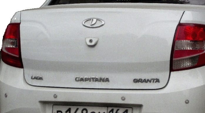 Lada.jpg