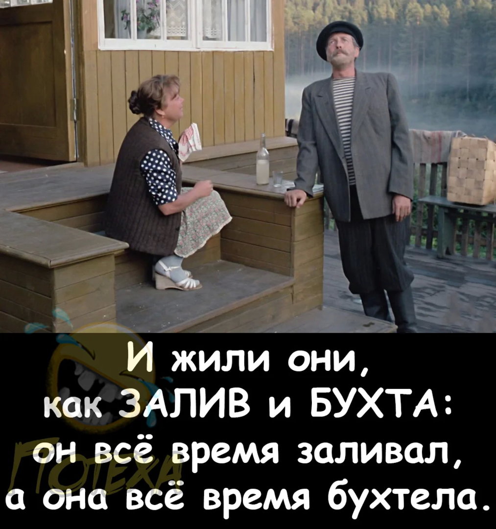 лдюж.jpg