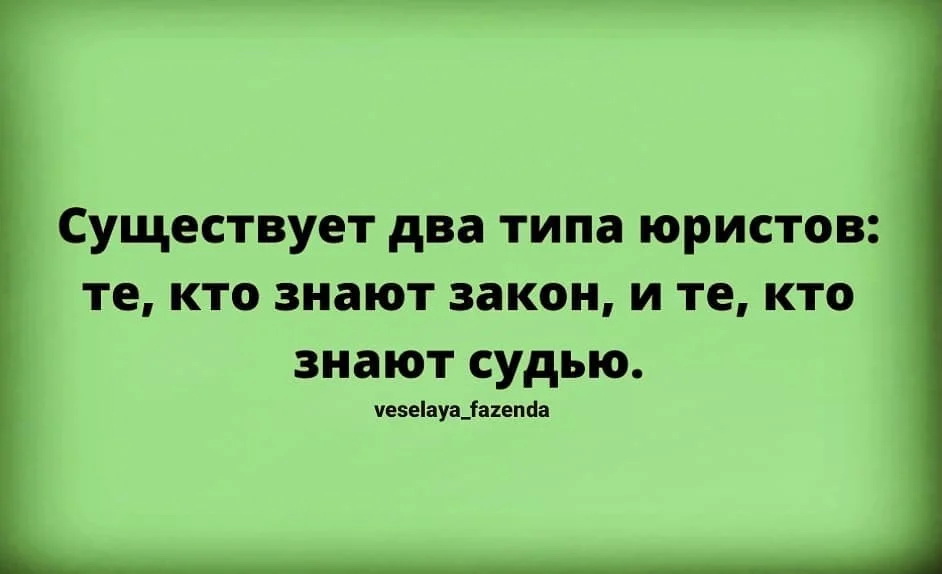 лдо.jpg