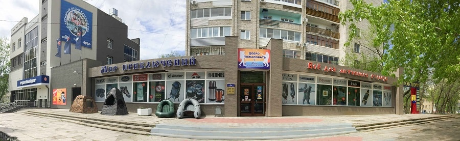 Ленина.jpg Ленина.jpg