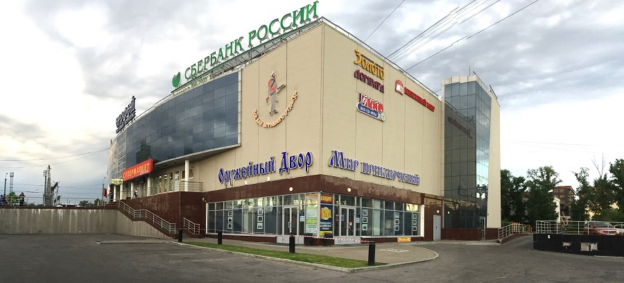 Ленинградская.jpg Ленинградская.jpg