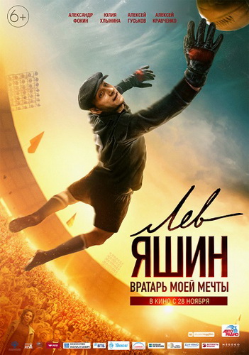 лев.jpg