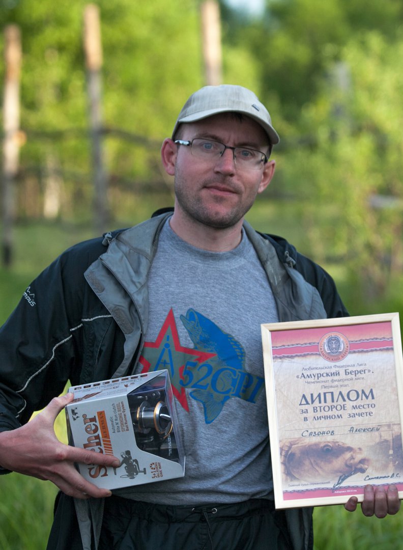 Леха 1ый этап личка.jpg