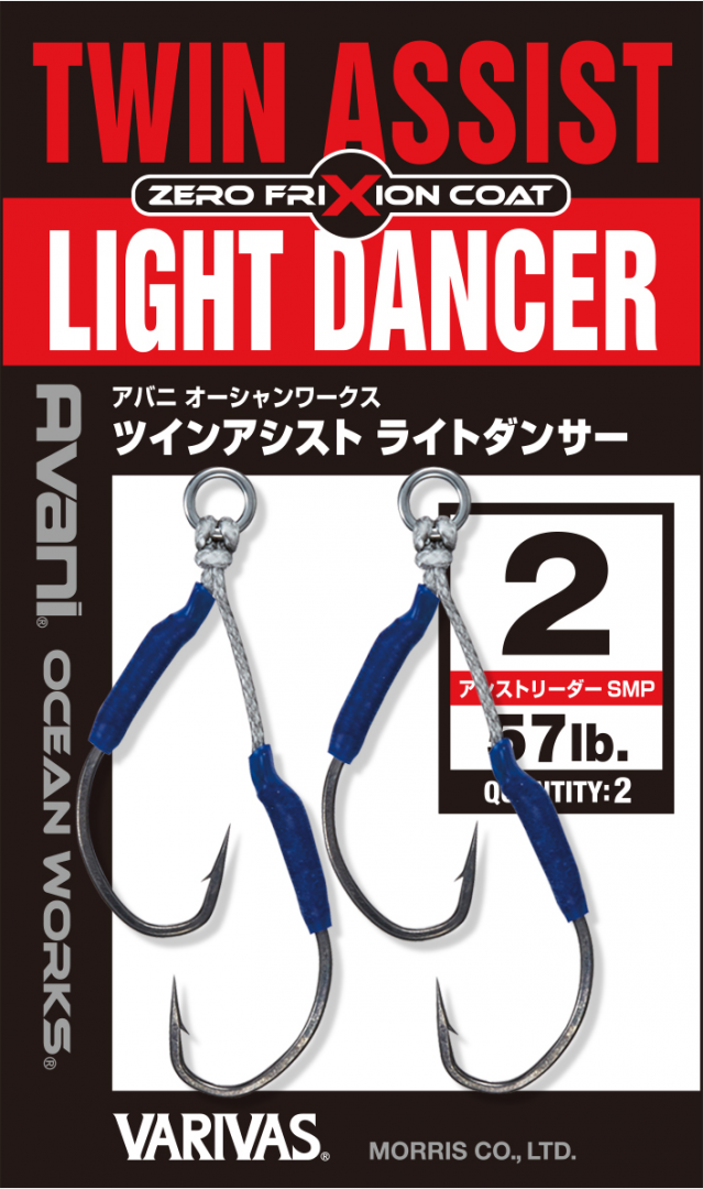 light_dancer.png