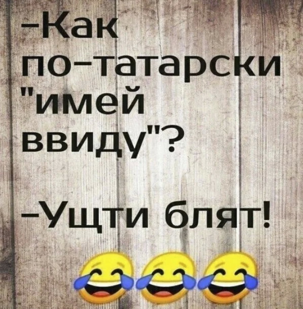 ЛК.jpg