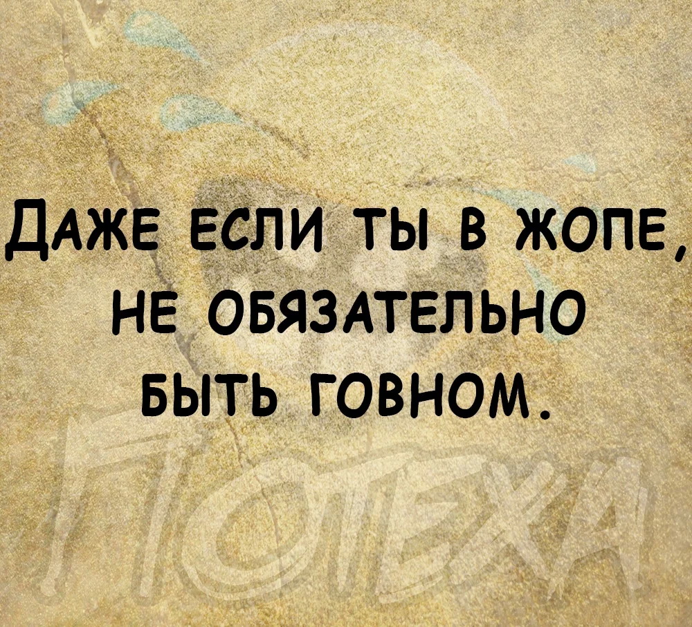 ло.jpg