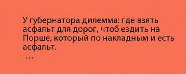 ло.jpg