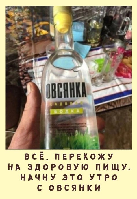 ьло.jpg
