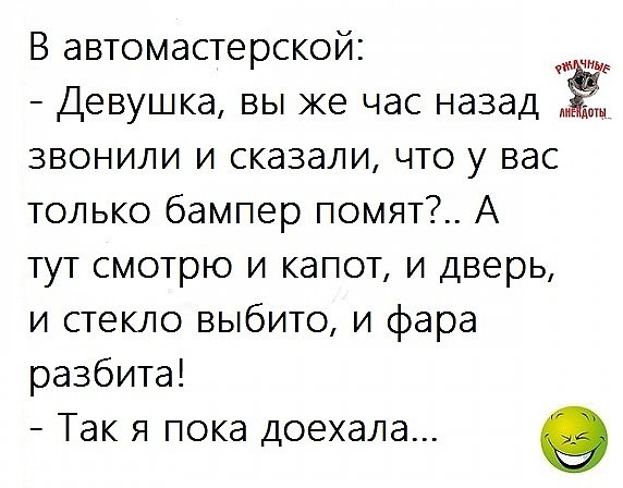 лоа.jpg